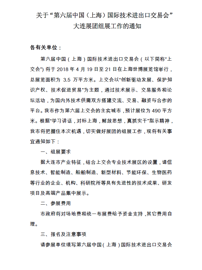 458d25c7-2617-4e34-84de-7eca2f4214ed.png