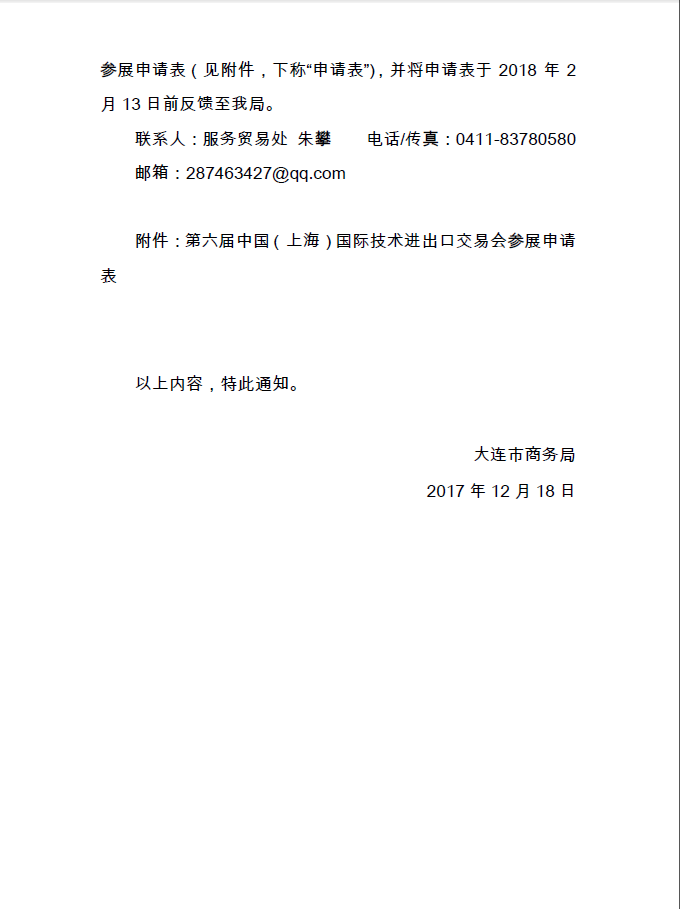 15925466-c79f-4999-be5b-8894571e23c9.png